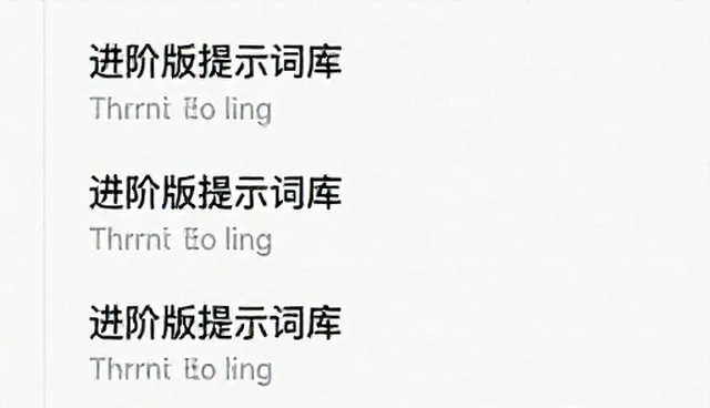 prompt人工智能在电商内容营销中的应用条件与选择依据