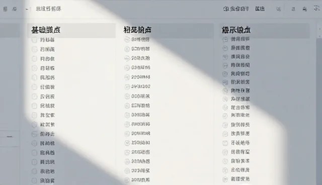 正则表达式提示词的选型与使用建议