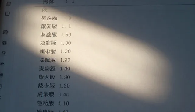 摘要提示词在智能推荐系统中的实际应用与优化