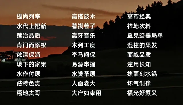 提示词和skill的区别:澄清常见理解误区