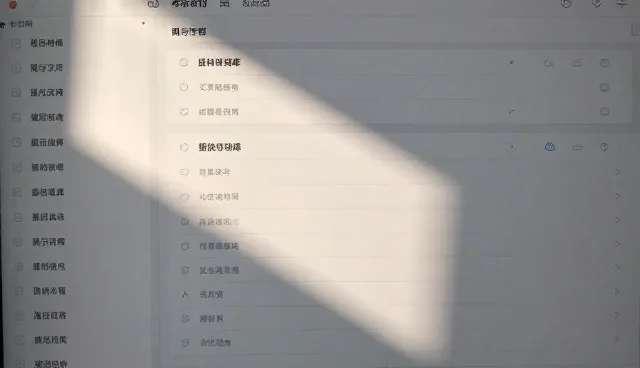 如何有效利用推荐算法优化提升内容营销效果