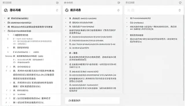 睡前故事提示词如何影响内容效果