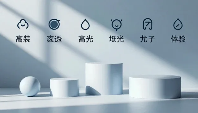 ai制作视频提示词技巧和方法常见误区澄清