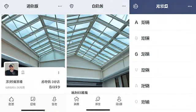 ai画违禁图片的提示词是什么?如何规避风险?