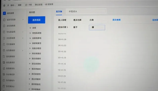 提示词合集使用中的检查要点与优化建议